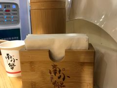 -南小蟹手工點心(三里屯店)