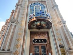 -洪长兴(云南南路店)