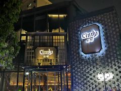 -新悦·霞浦海鲜生(上下杭店)