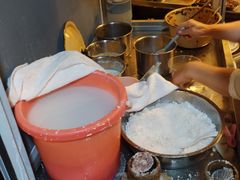 -金必轩(青岩店)