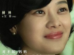 -卢米埃影城(长楹天街IMAX激光店)