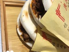 -大嘻咹biangbiang面(历史博物馆店)