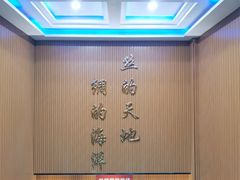 -杭州西湖丝绸文化博物馆