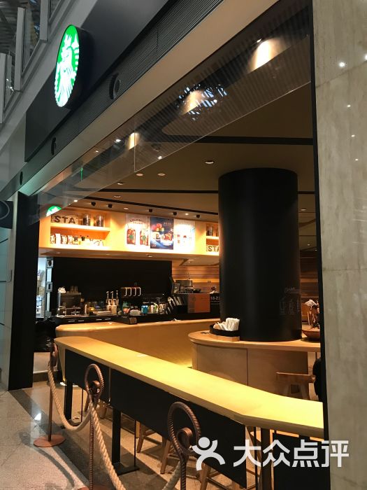 星巴克(首都機場t3七店)圖片 - 第4張