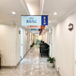 -深圳春天阳光医院·轮廓抗衰中心