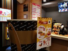 -麦当劳(长泰商业广场店)