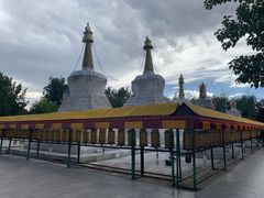 -宗角禄康公园