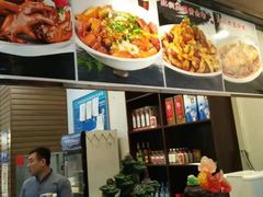 -胡同老锅烙(南二道街)