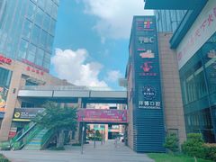 -绿地风尚天地广场