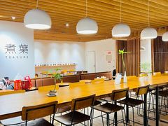 -煮叶(悠唐广场店)
