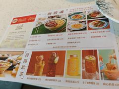 -新宝餐厅(流塘店)