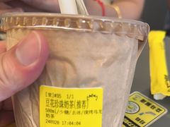 -茶力的小怪兽(中康店)