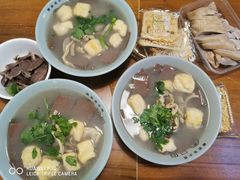 鸭血粉丝汤-金原鸭血粉丝汤·汤包·脆皮烤鸭(南京博物院店)