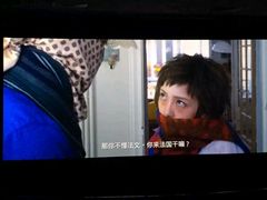 android_upload_pic-保利国际影城(保利文化广场店)