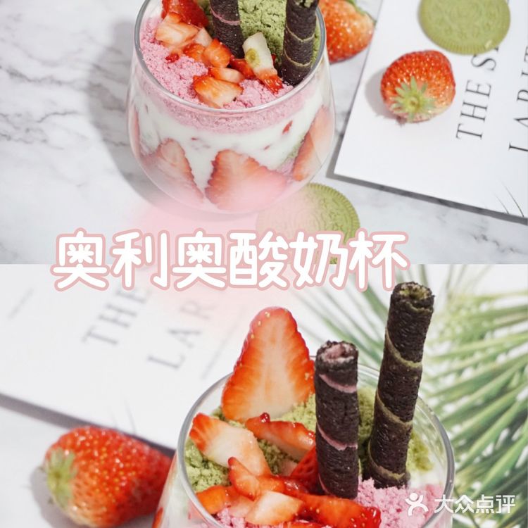 奥利奥春季限定，少女马卡龙色系饼干💖