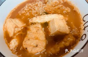 Vegetarian Kimchi Noodles