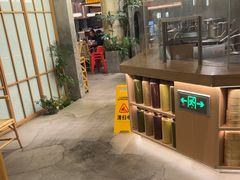 -莺花渡火锅City Green(万象城店)