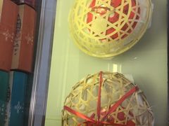 -王興記(中山路店)