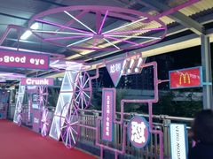 -布吉佳兆业广场