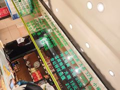 -合记烩面(人民路店)