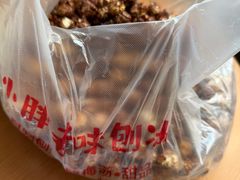 -小胖老味刨冰