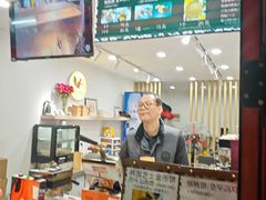 -莫朗核桃饼(虹泉路店)
