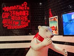 -东方明珠·可口可乐欢乐餐厅