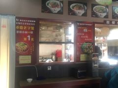 -秦云老太婆摊摊面(磁器口店)