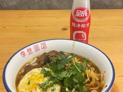 -李叁面馆(妇幼店)