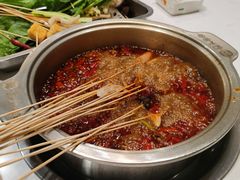 -屋头串串(新街里店)