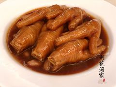 鲍汁凤爪-利苑酒家(金宝店)