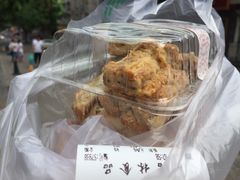 -生活林(河北路店)