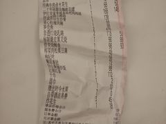 -侨美食家·40年地道粤菜(珠江新城店)