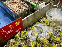 -吉莲利苑海鲜酒家(珠海拱北28年老字号店)