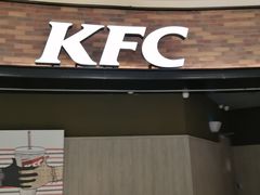 门面-肯德基(传媒广场店)