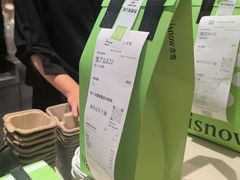 -奈雪的茶(印象城店)