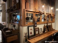 -懒鱼时光馆(沙坪坝店)