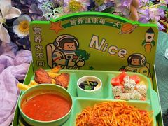 -翡翠鸟精品泰国菜(北辰财富中心店)