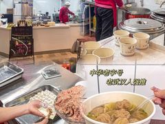 -新佳丽时尚广场