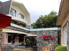 -辉哥火锅(虹桥路店)