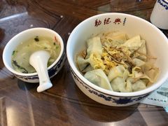 -勤德兴(湖滨路店)
