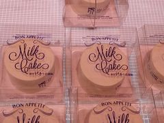 -巴黎贝甜(五月花广场店)