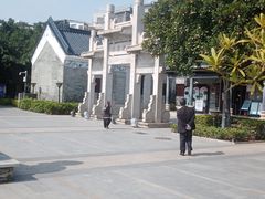 -黄埔古港