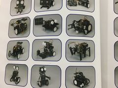 -乐博乐博少儿编程·机器人编程·信息学竞赛(杨浦五角场校区)