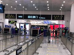 -横琴购口岸商业广场