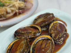 红烧鲍鱼-来之顺海鲜菜馆·青岛菜·始于1993(栈桥店)