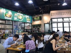 -阿金大白·上海菜馆(新天地店)