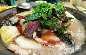 Spicy Stone Pot Fish