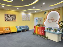 -竞思注意力·专注力·学习能力训练(天一广场中心)