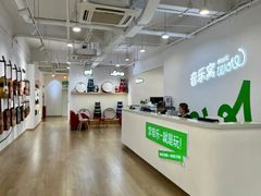 -音乐窝玩创中心·乐器声乐(海珠乐峰店)